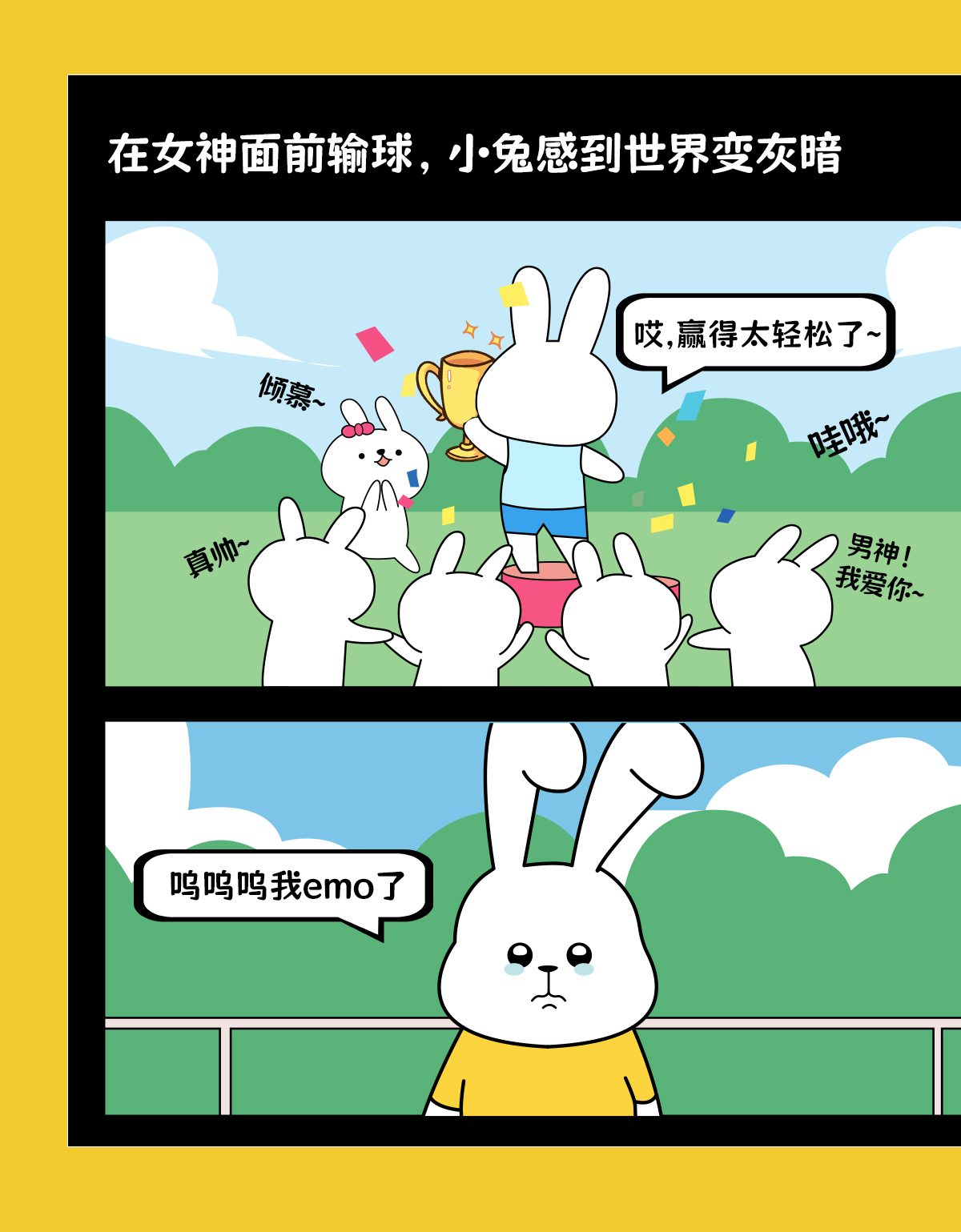 详情3_03.jpg