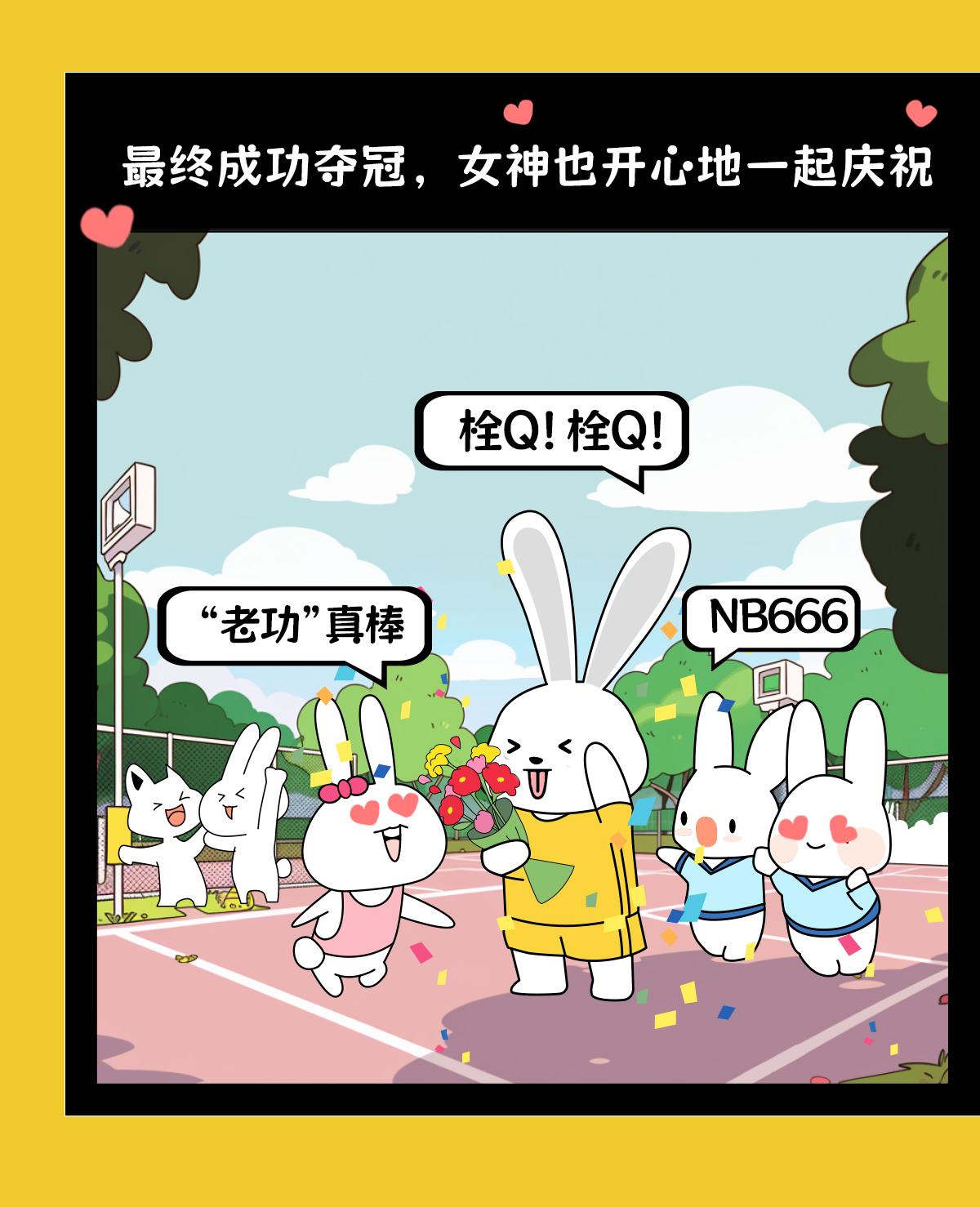 详情3_10.jpg