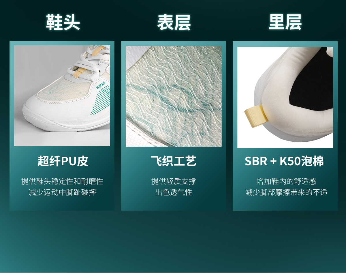 630W鞋_14.jpg