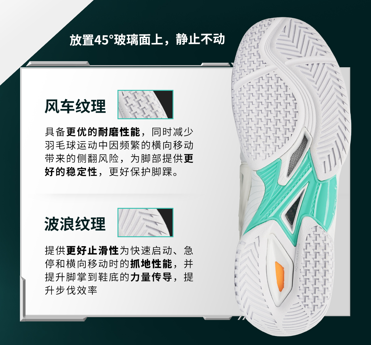 630W鞋_11.jpg