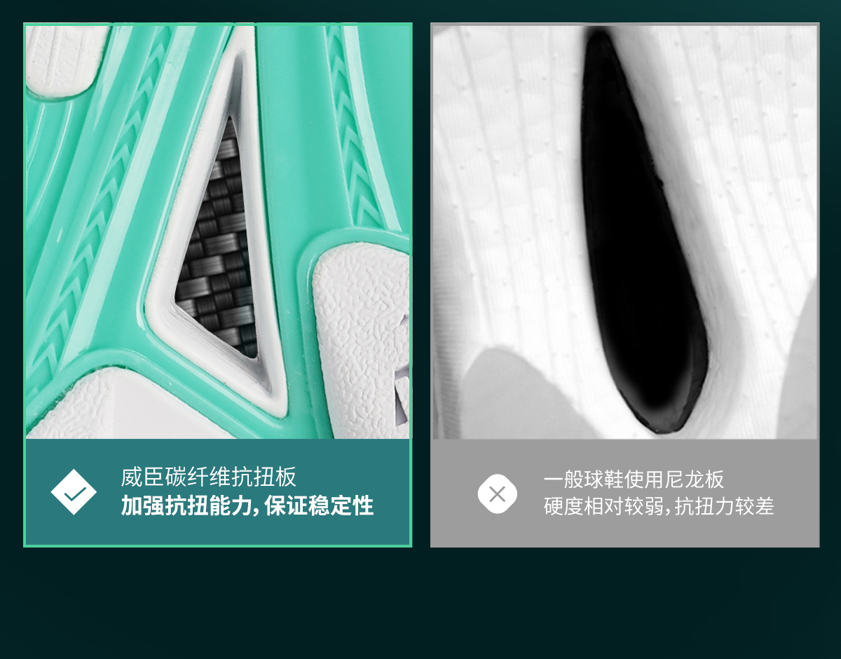 630W鞋_04.jpg