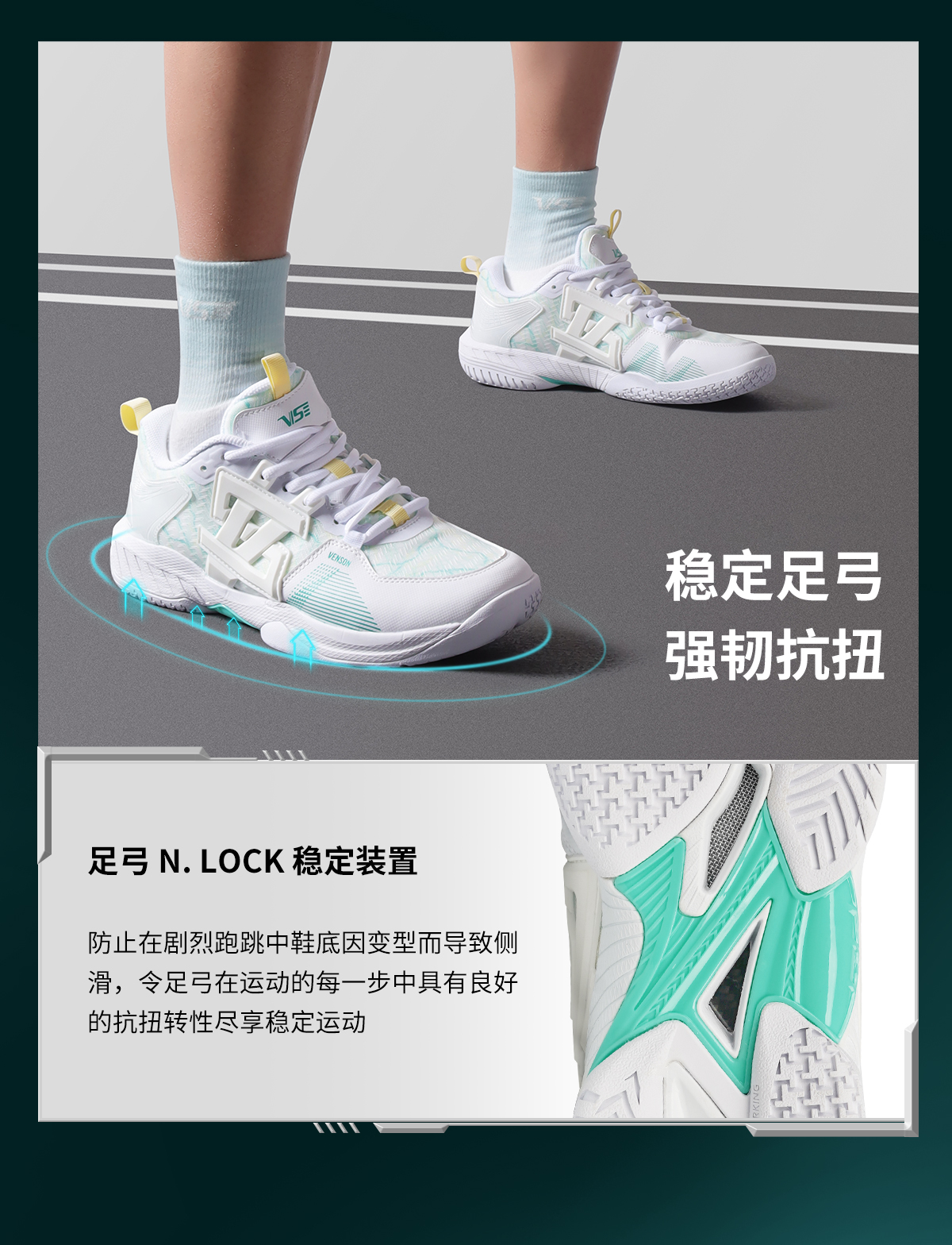 630W鞋_06.jpg
