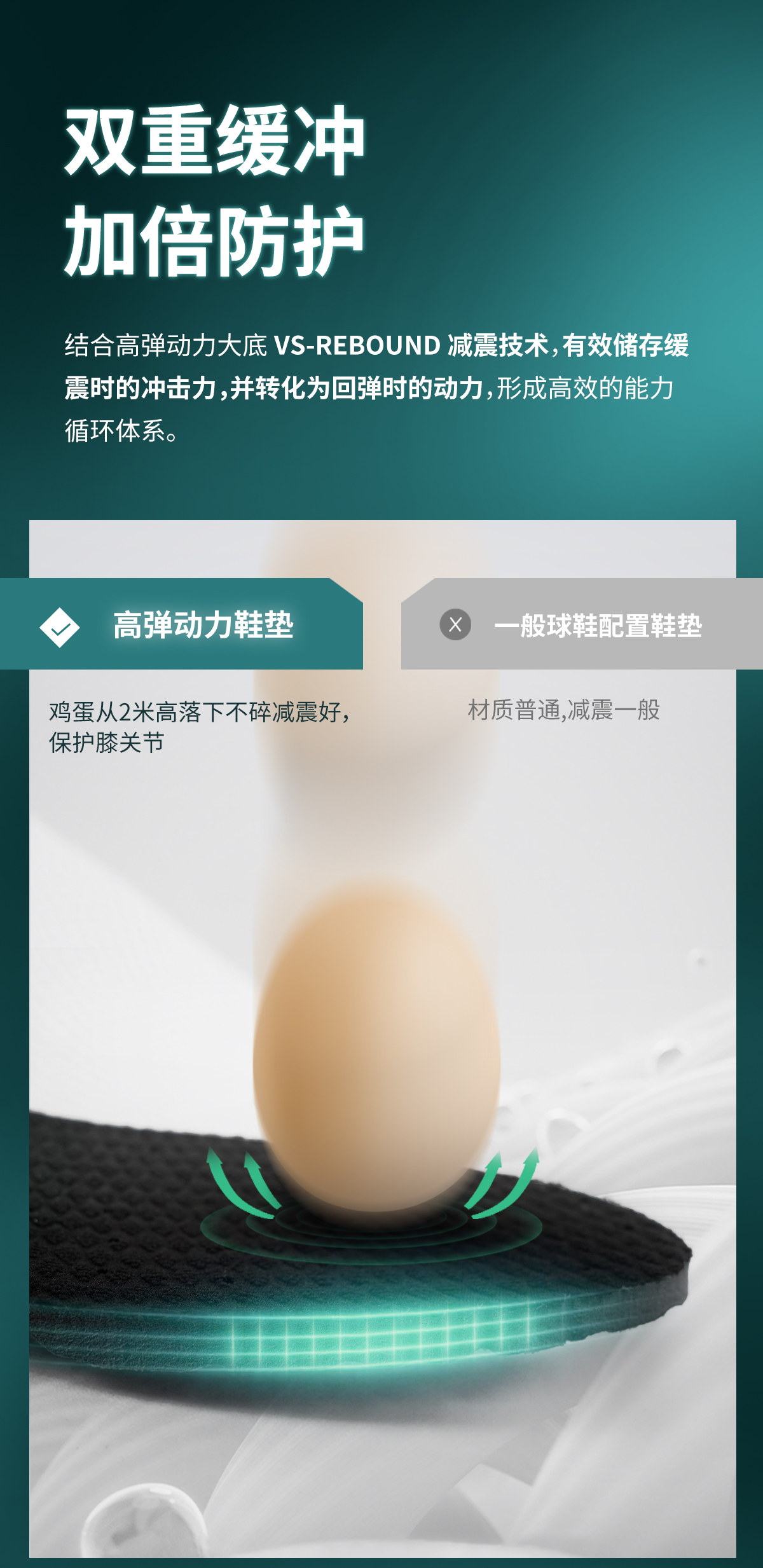 630W鞋_07.jpg