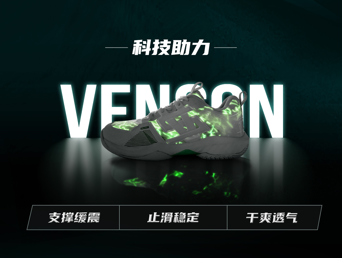 630W鞋_02.jpg