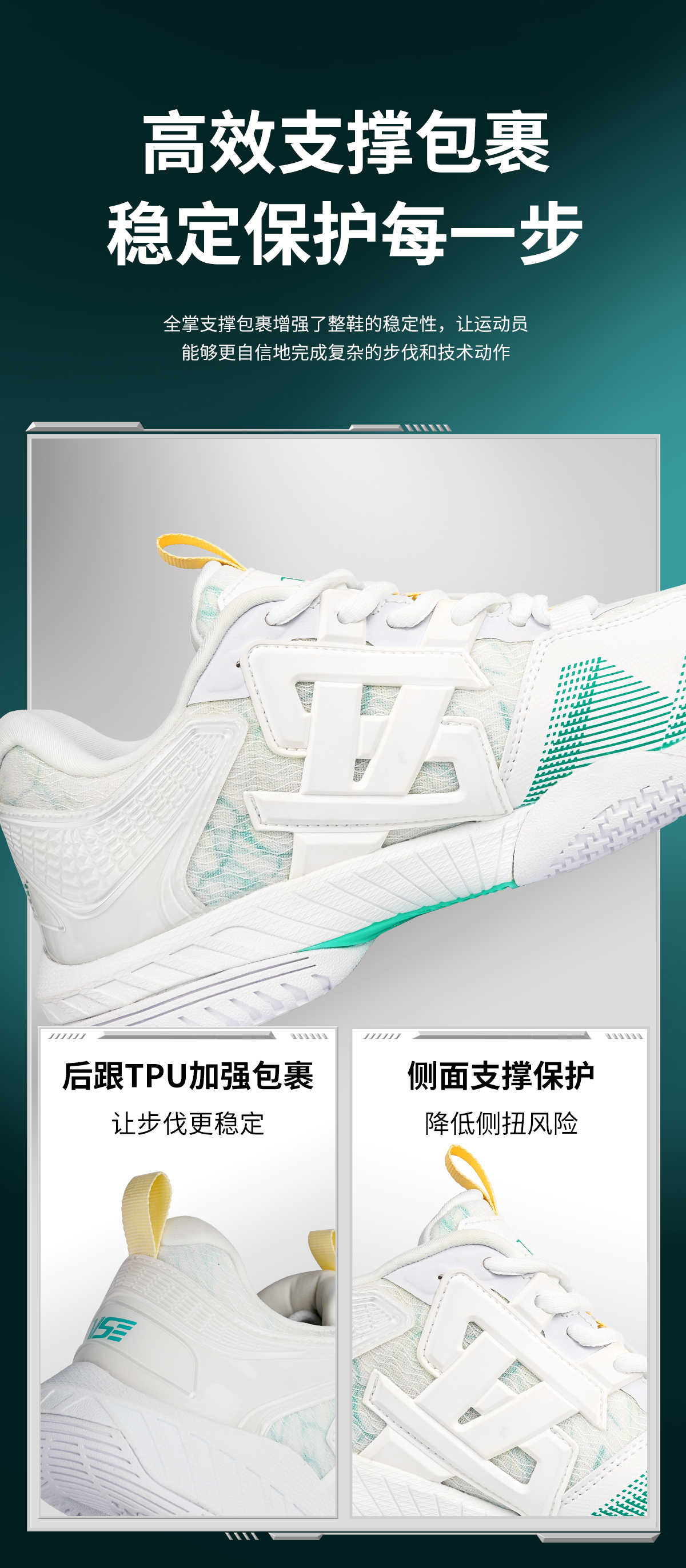 630W鞋_05.jpg